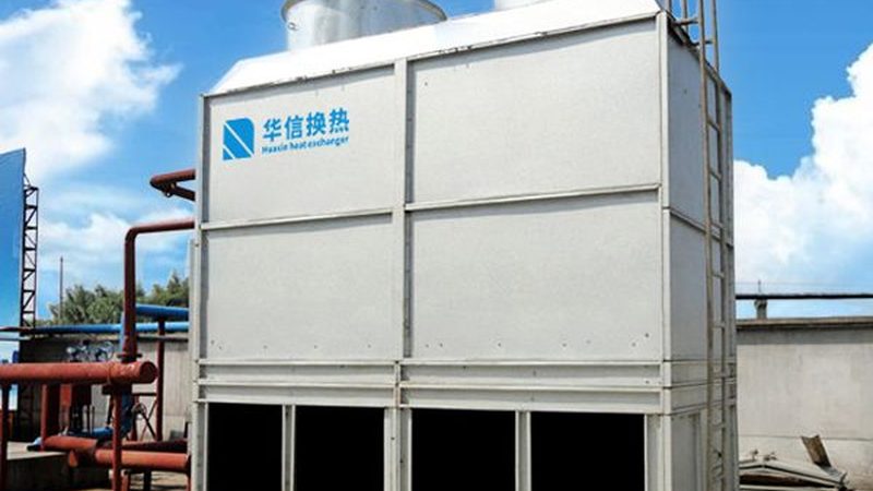 广源制冷有限公司